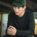 사이코지만 괜찮아 김수현 사주 이미지