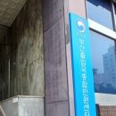 종합민원행정사사무소 이미지