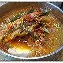 참숯마당 이미지