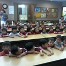 소촌어린이집 이미지