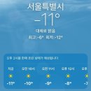 일등아구찜 이미지