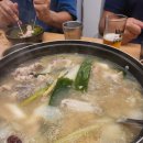 큰손닭한마리 이미지