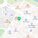 온리1프리미엄 스팀세차 이미지