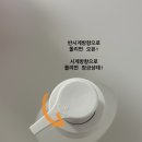 순행 | [내돈내산] 설화수 순행 클렌징오일 솔직후기｜지성·복합성 피부 사용 후기