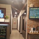 뷰티피오레