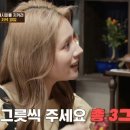형제그릇