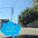 연제구 환경자원관리소 이미지