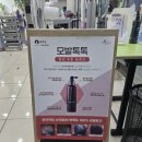까꼬뽀꼬 네이버블로그