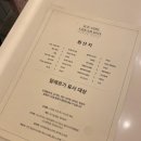 아이스걸크림보이 네이버블로그