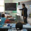 옴천초등학교 이미지