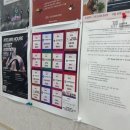 위례작곡학원, 레마실용음악학원 수업 후기입니다