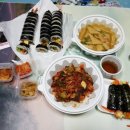 조가네김밥 이미지