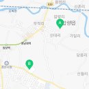 가마치통닭삼풍점 - 17099 | 가마치통닭삼풍점