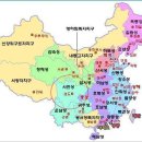 사천성 - 군산시 미룡동 | 사천성