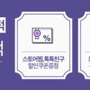 2018 조민혁의 합격을 부르는 자소서