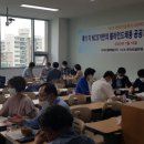 국제평생교육원