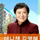 투표는 하셨나요 ? 이미지