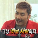 꾸러기분식 네이버블로그