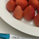 미래수퍼 | 미래와희망 산부인과 제왕절개 준비물/출산 후기/4박5일 입원 일기 (정희정 원장님‪♡)