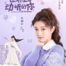 세계상인