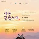 부촌쭈꾸미 이미지