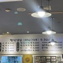 포스빌_하 이미지