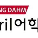 문영어학원 - 안양시 동안구 평촌대로 140 | 문영어학원
