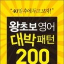 제이디컨텐츠