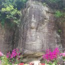 읍내동 마애불상 이미지