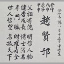 백산우체국 이미지