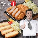 주식회사티비에스통영방송 | 장사의신 밀키트 직접 먹어본 솔직한 후기
