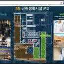 태왕약국 이미지