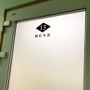 헨즈뮤직 스튜디오