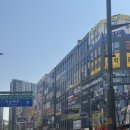 최상국어교습소