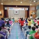 공경 아시아경제