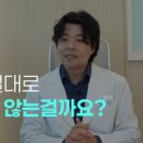 건강의 숲 이미지