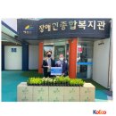 (주)제레스 이미지