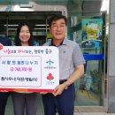 탑사우나 이미지