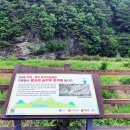 계남경로당 이미지