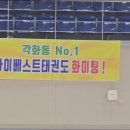 고서초교 유치원 이미지