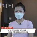 트리니티요가