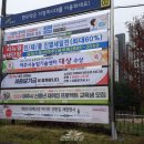 여주광고