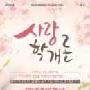 가연화장품 - 영등포구 디지털로53길 15 | 가연화장품