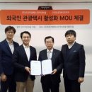 프리미엄 인터내셔널 이미지