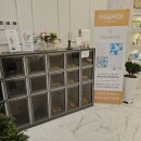 힐스테이트 중동 에비뉴 상가동 | 부천커플마사지 받고 피로 싹 주말 이색 데이트 더하노이풋앤바디부천힐스테이트중동점
