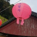 달밭골나눔터 이미지