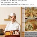 봉봉과일야채