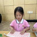❤️예쁜반의 프로젝트 마무리 활동 - 미션 클리어!❤ 이미지
