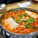 찌개사랑 이미지