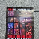 RED-ONE in Busan 이미지